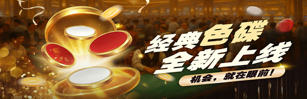 亚星官网正网
