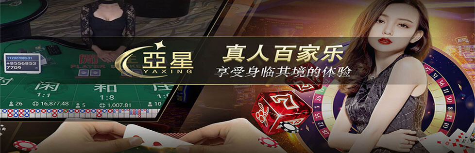 www.yaxin557.com
